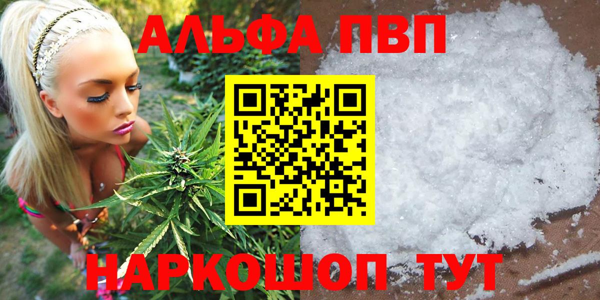 МЕФ Заводоуковск