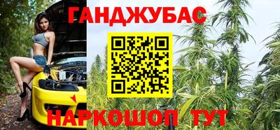 эйфоретик Краснознаменск