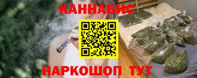 эйфоретик Краснознаменск
