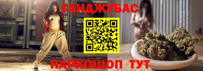 эйфоретик Краснознаменск